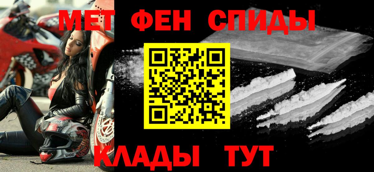 АМФ Розовый Великий Устюг
