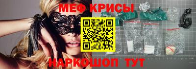 мдпв Моздок