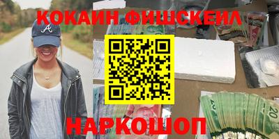 мдпв Моздок