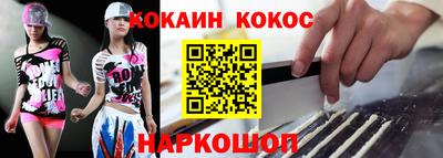 мдпв Моздок
