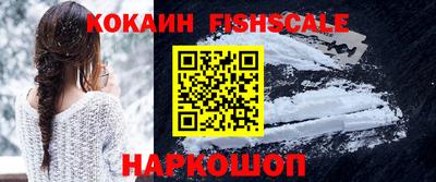 мдпв Моздок