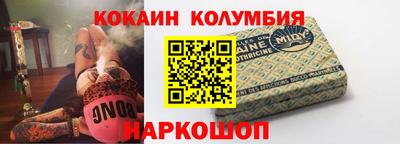 мефедрон Можга