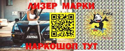 мдпв Моздок