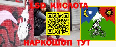 mdma Можайск