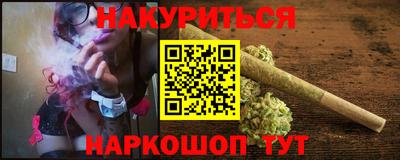 mdma Можайск