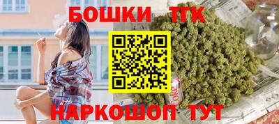 mdma Можайск