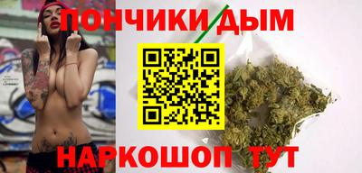 mdma Можайск