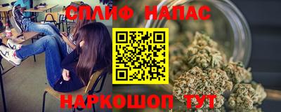 мефедрон Можга