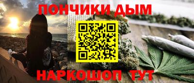 мдпв Моздок
