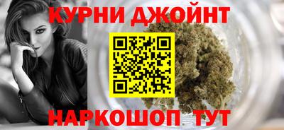 mdma Можайск