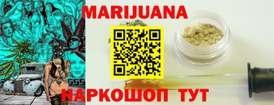 mdma Можайск