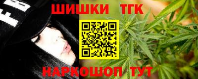 мефедрон Можга