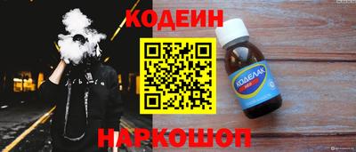 мефедрон Можга