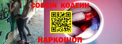 mdma Можайск