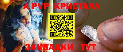 mdma Можайск
