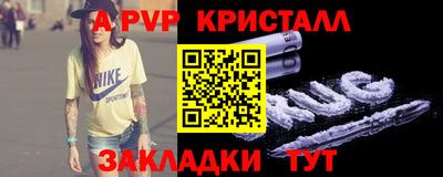 мдпв Моздок