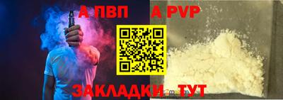 мдпв Моздок