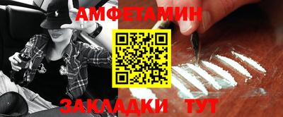 мдпв Моздок