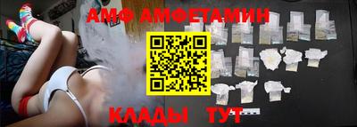 mdma Можайск