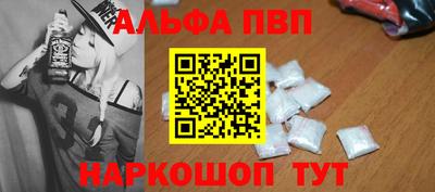 mdma Можайск