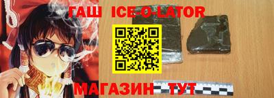 мефедрон Можга