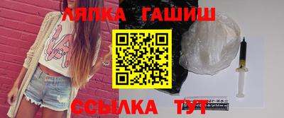 мефедрон Можга