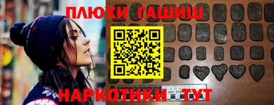 мефедрон Можга