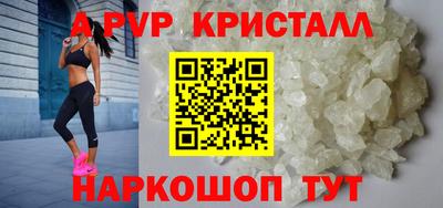 mdma Можайск