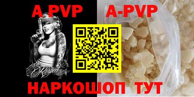 mdma Можайск