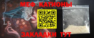 мдпв Моздок