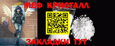 мдпв Моздок
