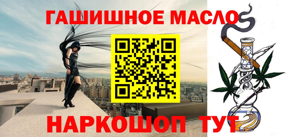 как найти   ТГК Wax  Вход с VPN  Великий Устюг 